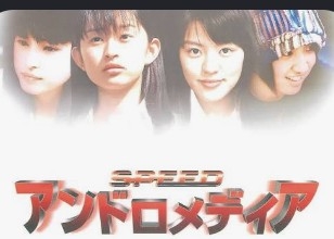 もっと早くAIに出会いたかった