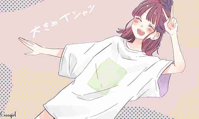 Tシャツ👕 何枚持ってますか？（夏物）