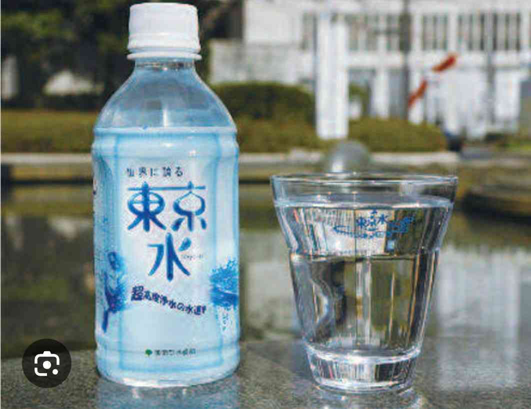 水道水飲む?