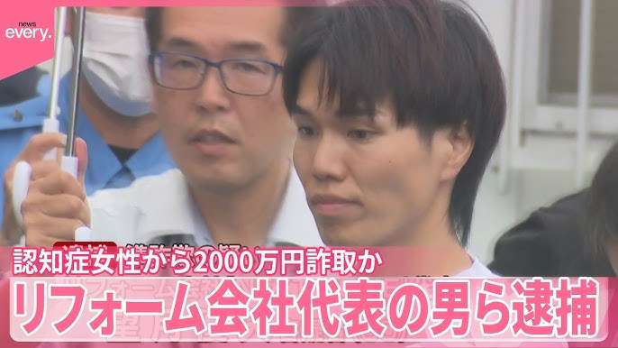 不良少年たちが警官を威嚇する「ポリ鬼」が再び流行か