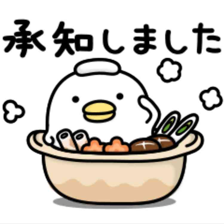 🛁お風呂嫌いな人~集合!