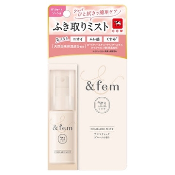 🛁お風呂嫌いな人~集合!