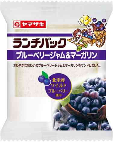 ランチパックで好きな味