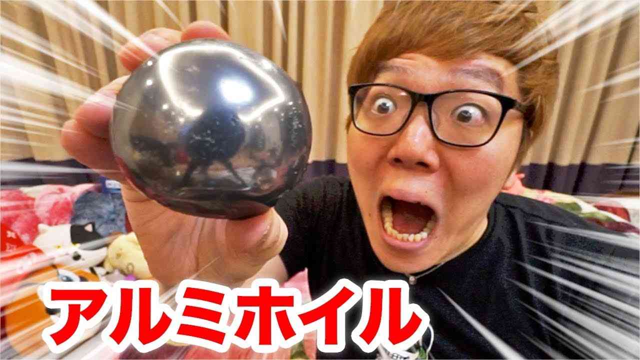 浜辺で見つかった謎の球体、地球に再突入した宇宙ごみか 豪州