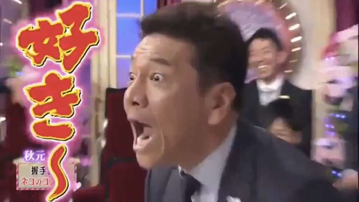 松本若菜さんを語りたい 【Part6】