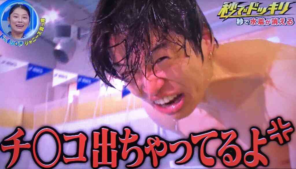 菊池風磨が好きな人【アンチ禁止】