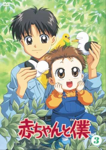 声がイメージと違ったアニメキャラ