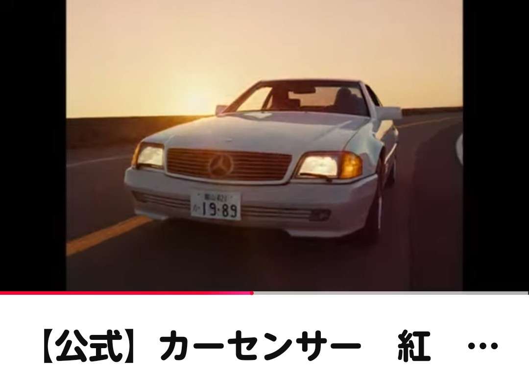 車は中古で買う派?それとも新車で買う派?