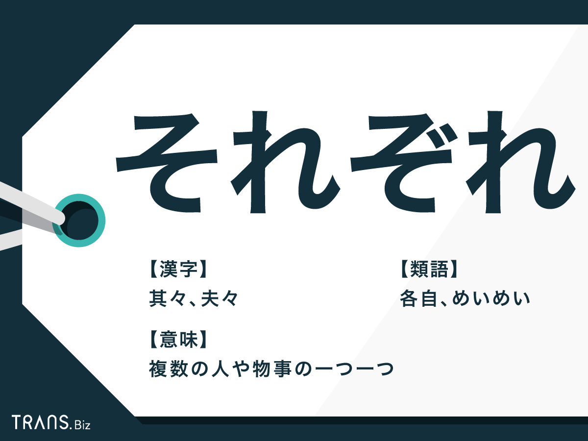 【子育て】2人目のデビューの早さ
