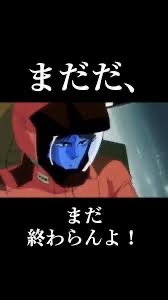 引き寄せの法則をやめた人、諦めた人PART7
