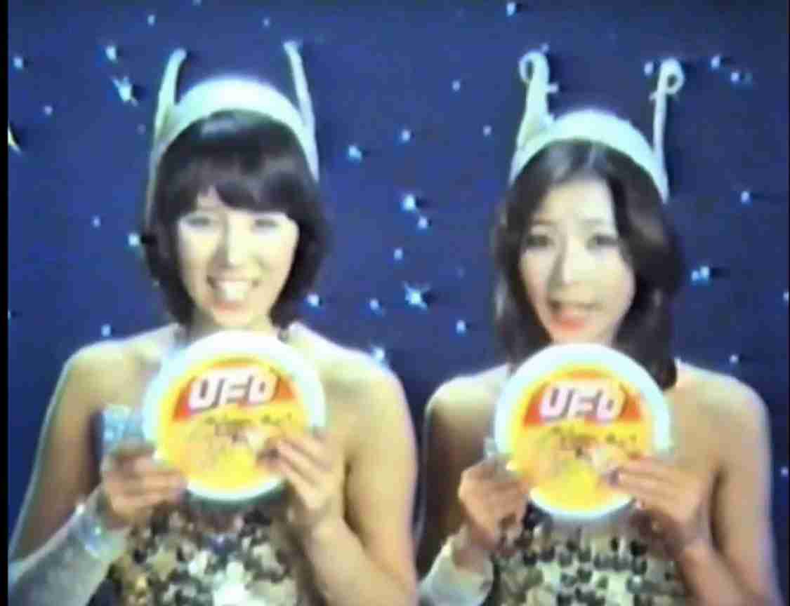 ピンク・レディーについて知っている事