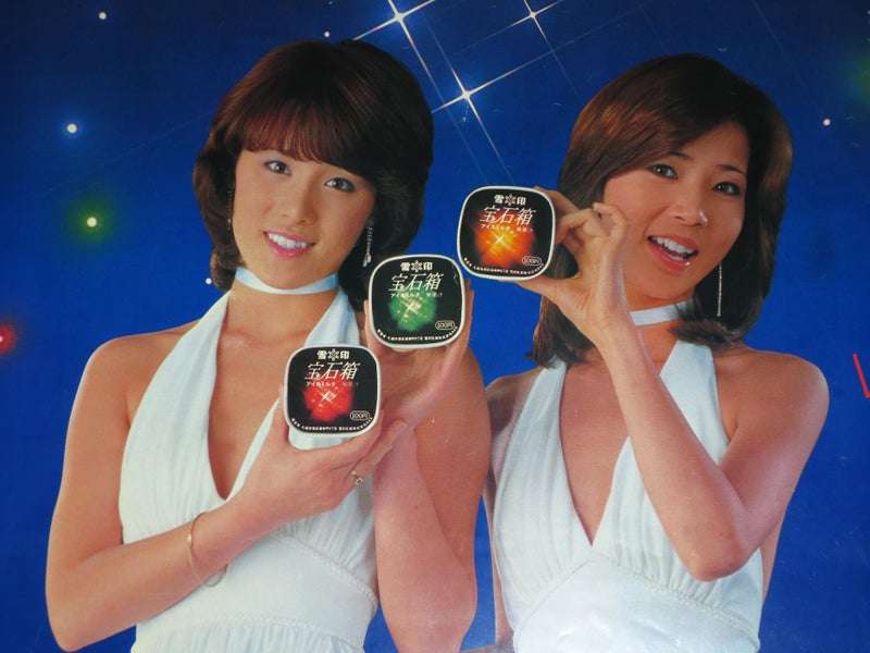 ピンク・レディーについて知っている事