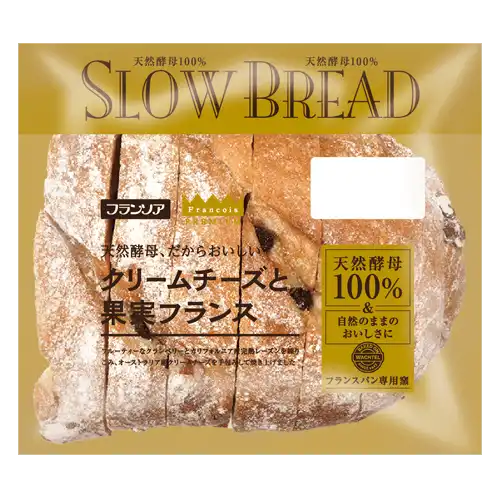 一言で九州の人だと思わせてください