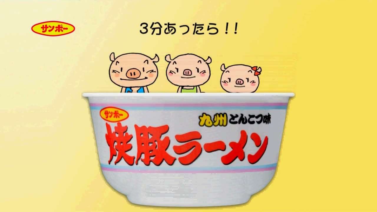 一言で九州の人だと思わせてください