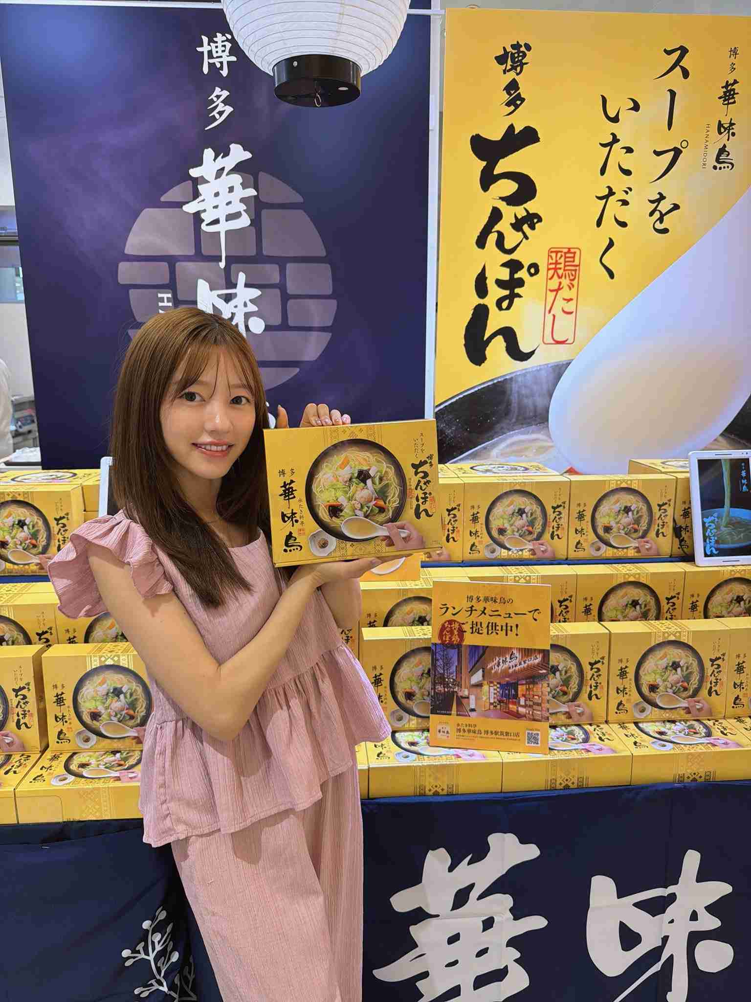 一言で九州の人だと思わせてください