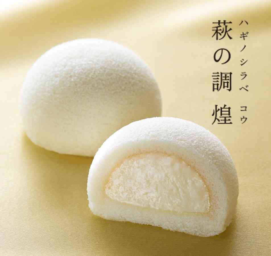 最近貰った土産を書くトピ