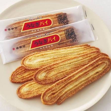 最近貰った土産を書くトピ