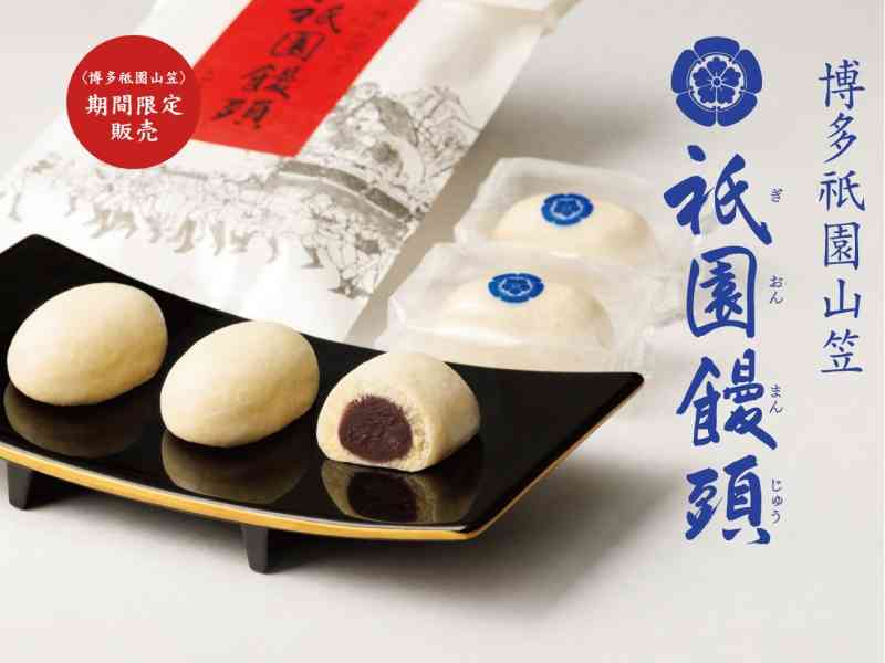 最近貰った土産を書くトピ