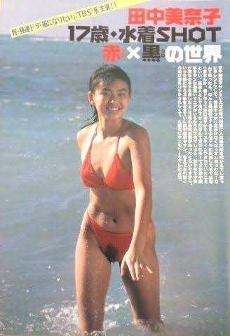 橋本愛、佐藤二朗からの「ハラスメントで号泣」報道に「心当たりあり過ぎ」指摘する声…共演ドラマのSNSで見せていた “異様な距離感” とは