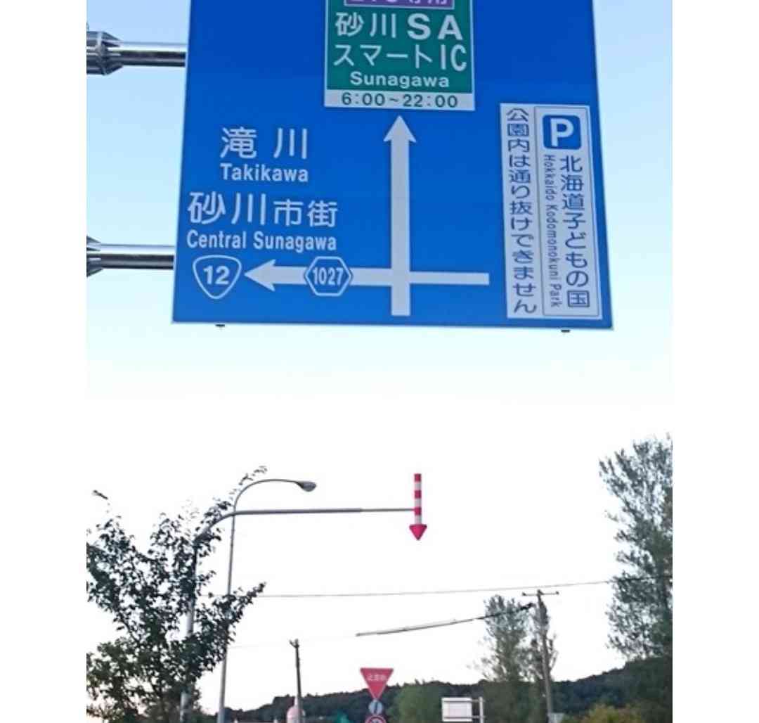 こういう時のスマートな返し方募集