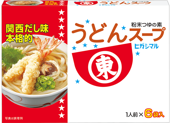 料理の味付け どうしてますか【マンネリ】