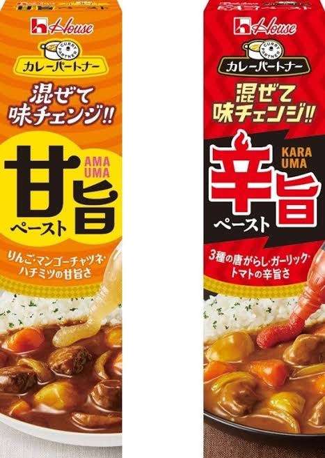 料理の味付け どうしてますか【マンネリ】