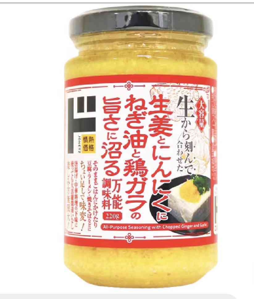 料理の味付け どうしてますか【マンネリ】