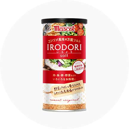料理の味付け どうしてますか【マンネリ】