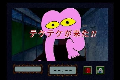 「人に見てもらいたかった」JR宇多津駅構内で臀部を露出　高松市の無職の男（50）を逮捕