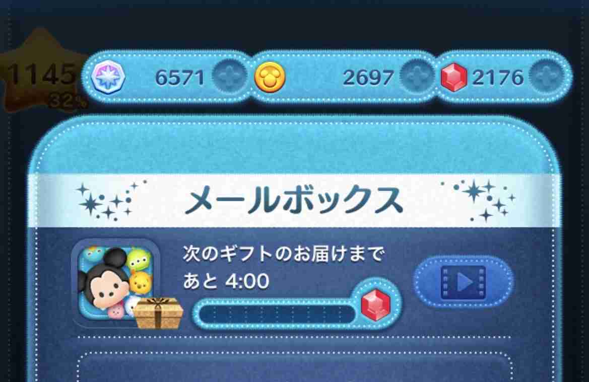 今月の雑談トピ【2026年7月】