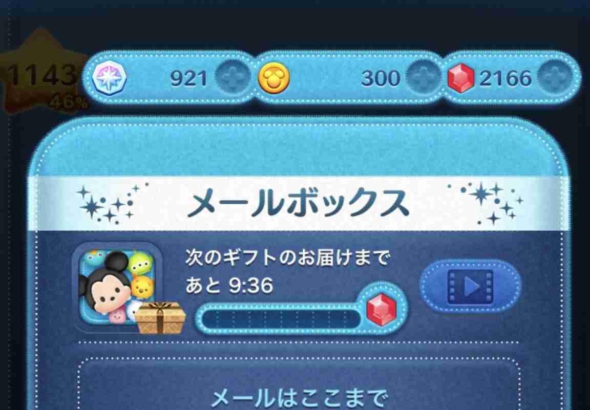 今月の雑談トピ【2026年7月】