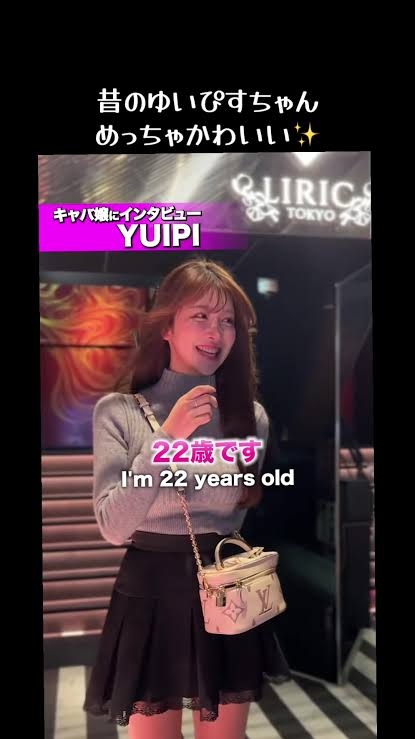 今月の雑談トピ【2026年7月】
