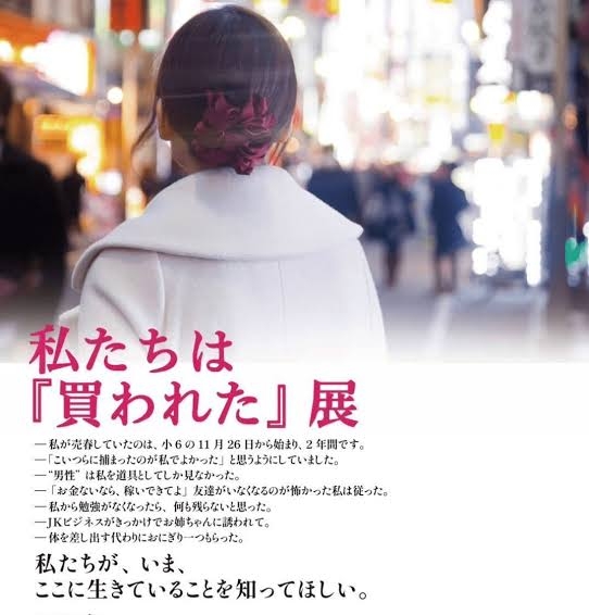 今月の雑談トピ【2026年7月】
