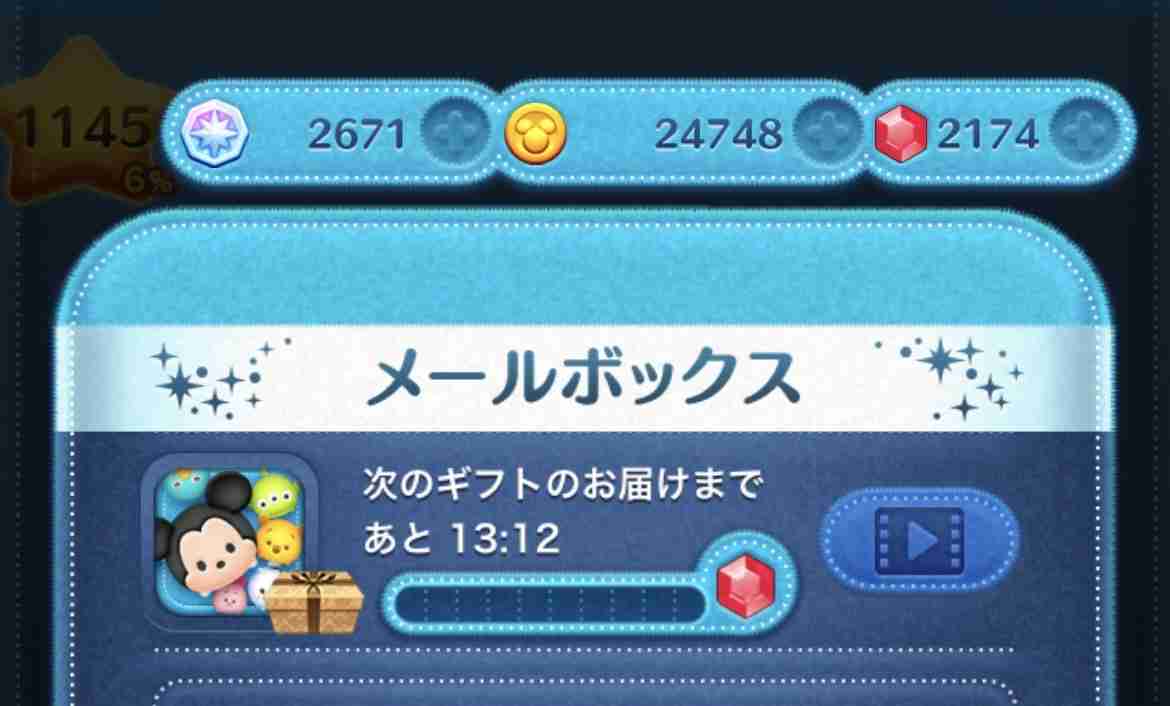 今月の雑談トピ【2026年7月】