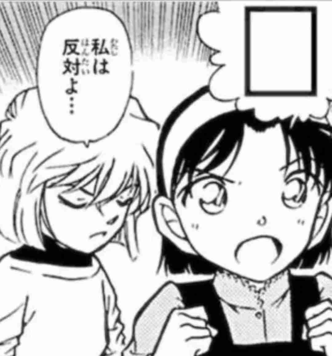 今月の雑談トピ【2026年7月】