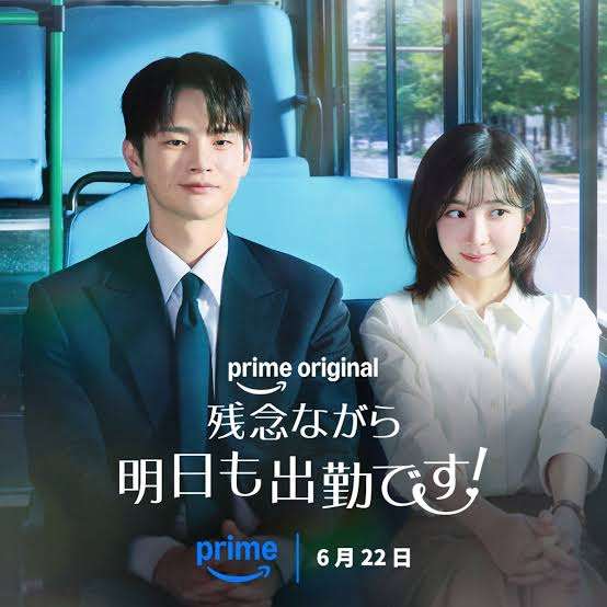 今月の雑談トピ【2026年7月】