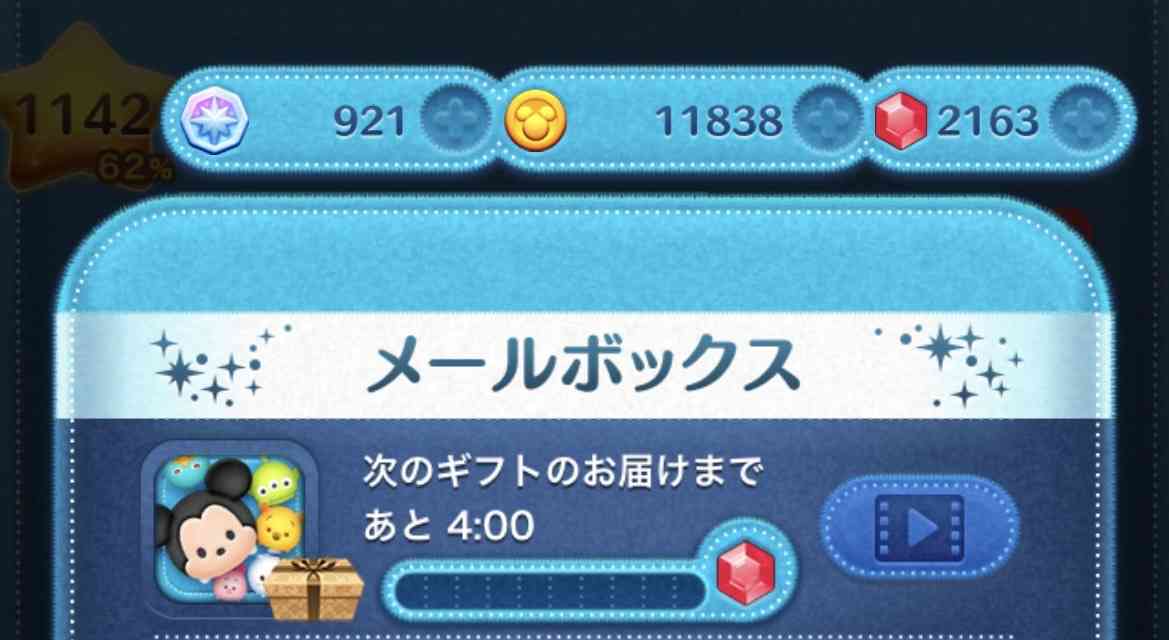 今月の雑談トピ【2026年7月】