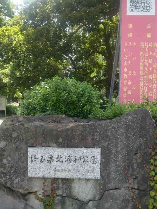 今月の雑談トピ【2026年7月】