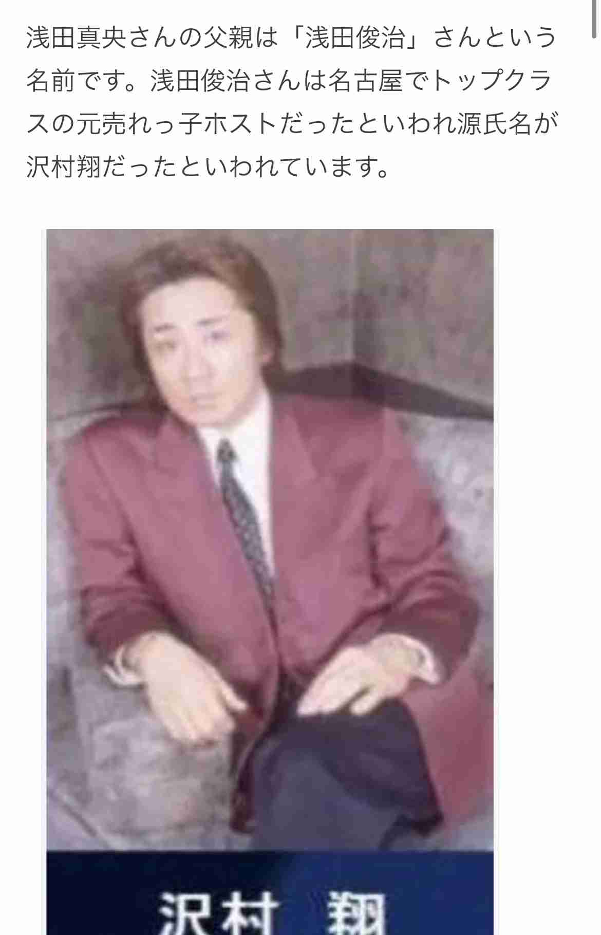 今月の雑談トピ【2026年7月】