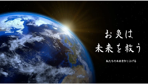 今月の雑談トピ【2026年7月】