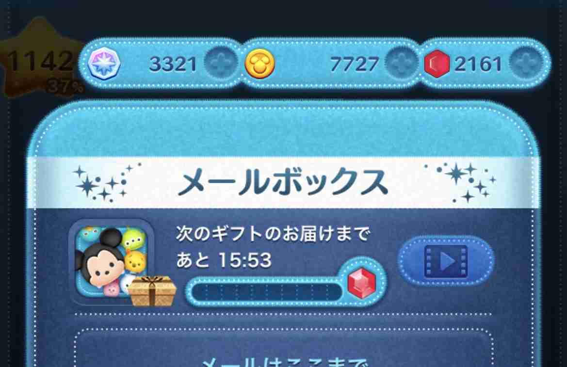 今月の雑談トピ【2026年7月】