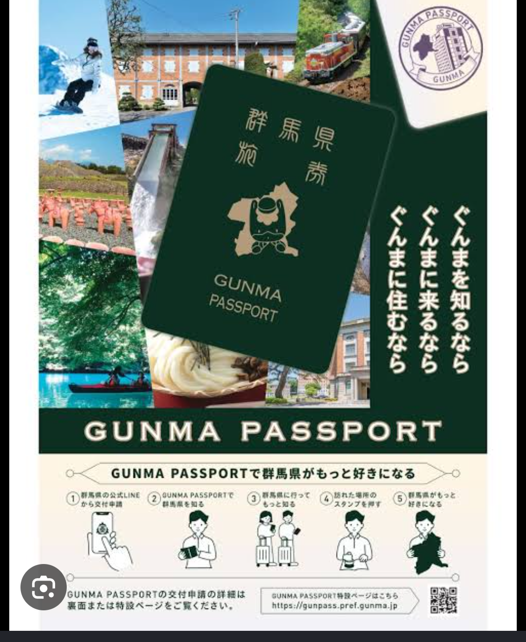 今月の雑談トピ【2026年7月】