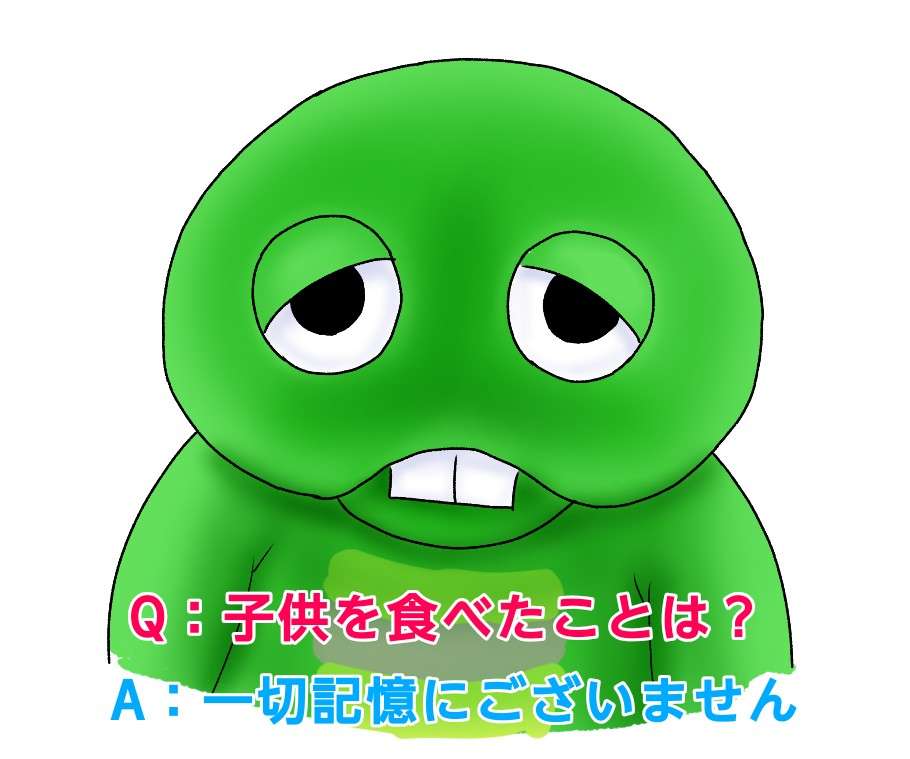 【記憶だけを頼りに】お絵かきしようよ
