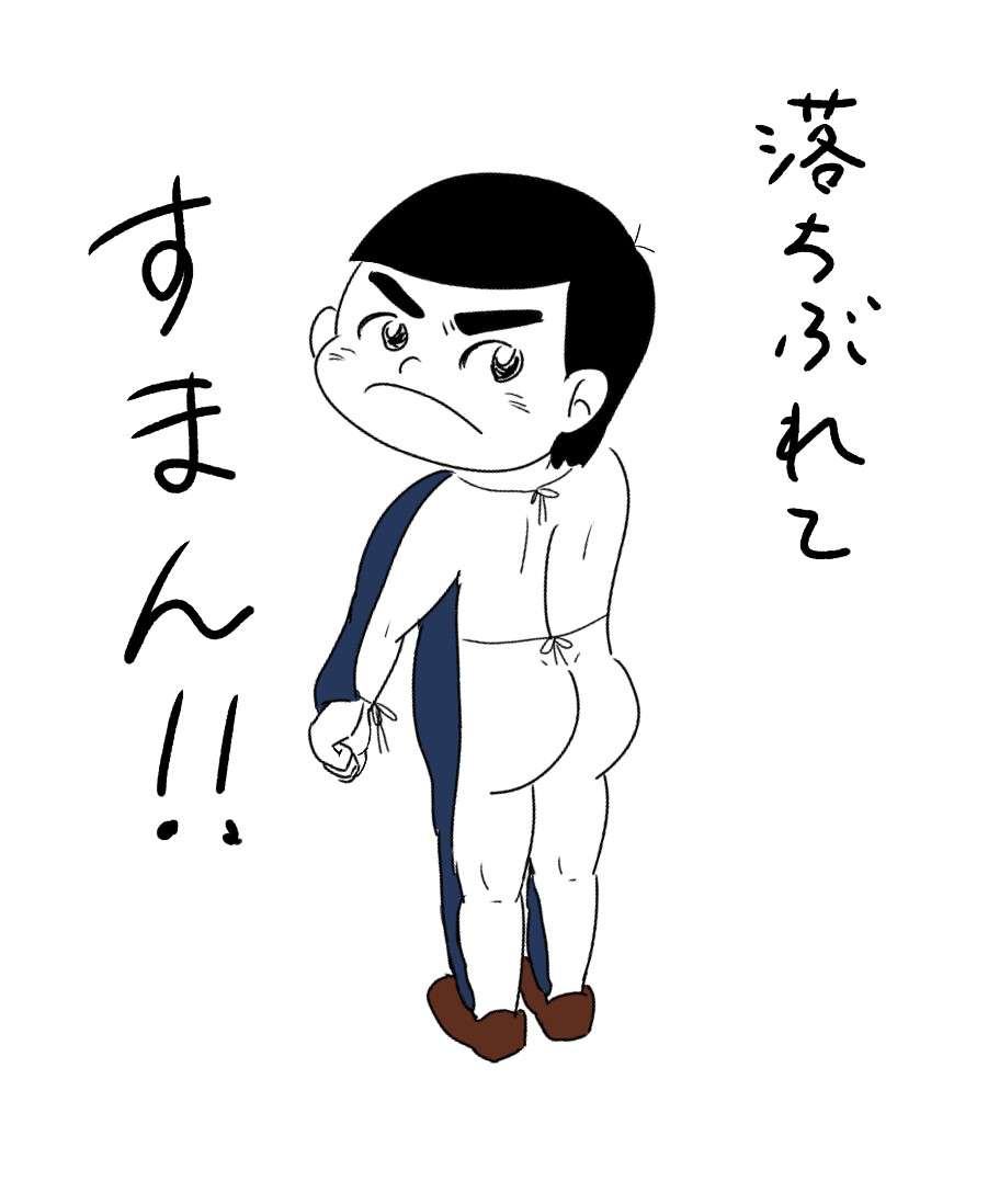 【記憶だけを頼りに】お絵かきしようよ