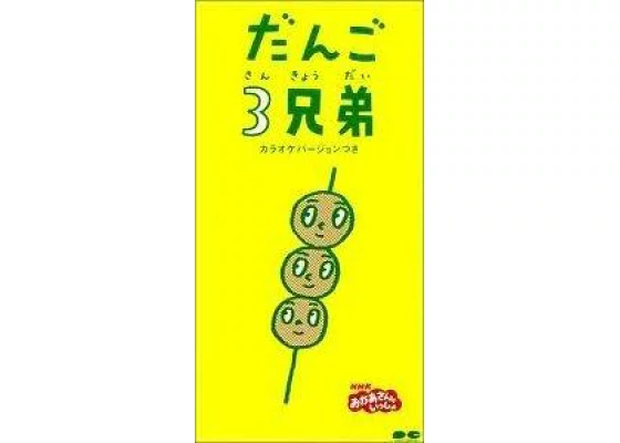 【記憶だけを頼りに】お絵かきしようよ