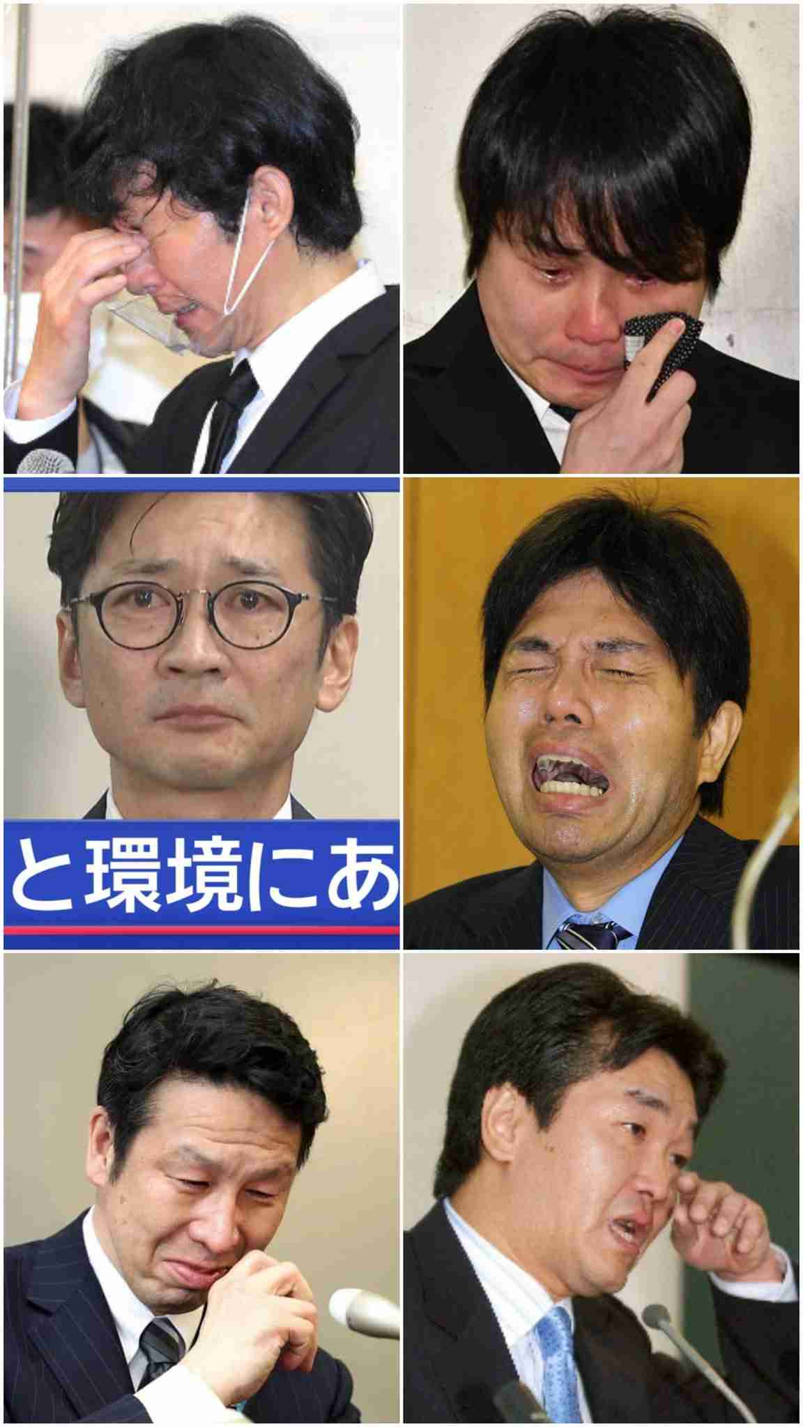 ゆたぼんが投稿した“女性論”が波紋 「女は自分が悪い時でも簡単に涙を流す生き物」「女が泣いたら男が悪いって思考はアホ」