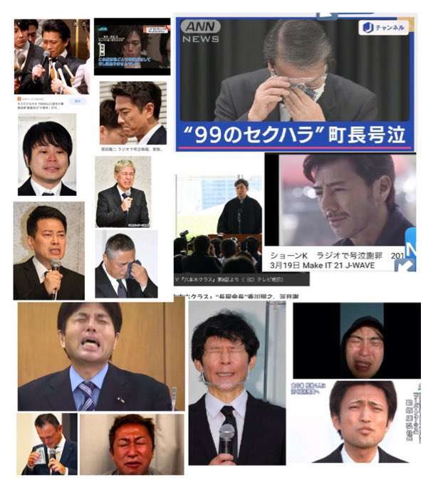 ゆたぼんが投稿した“女性論”が波紋 「女は自分が悪い時でも簡単に涙を流す生き物」「女が泣いたら男が悪いって思考はアホ」