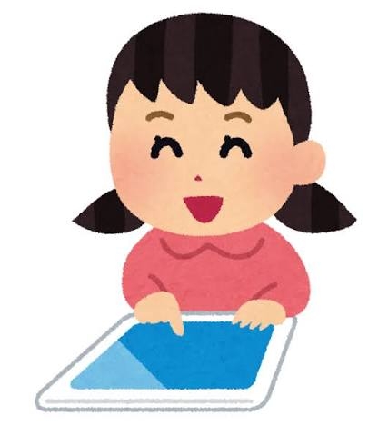【子育て】やばい、YouTube見せて1日終わってしまってる