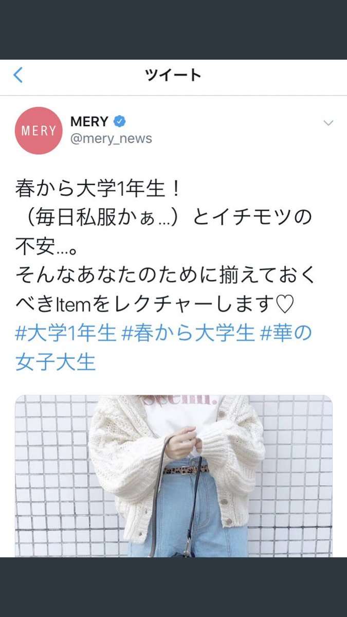 見たらちょっとフフッとなるかもしれないトピ Part9