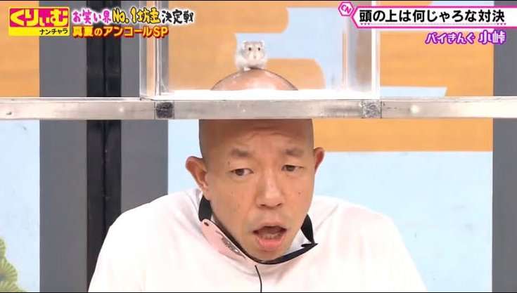 見たらちょっとフフッとなるかもしれないトピ Part9